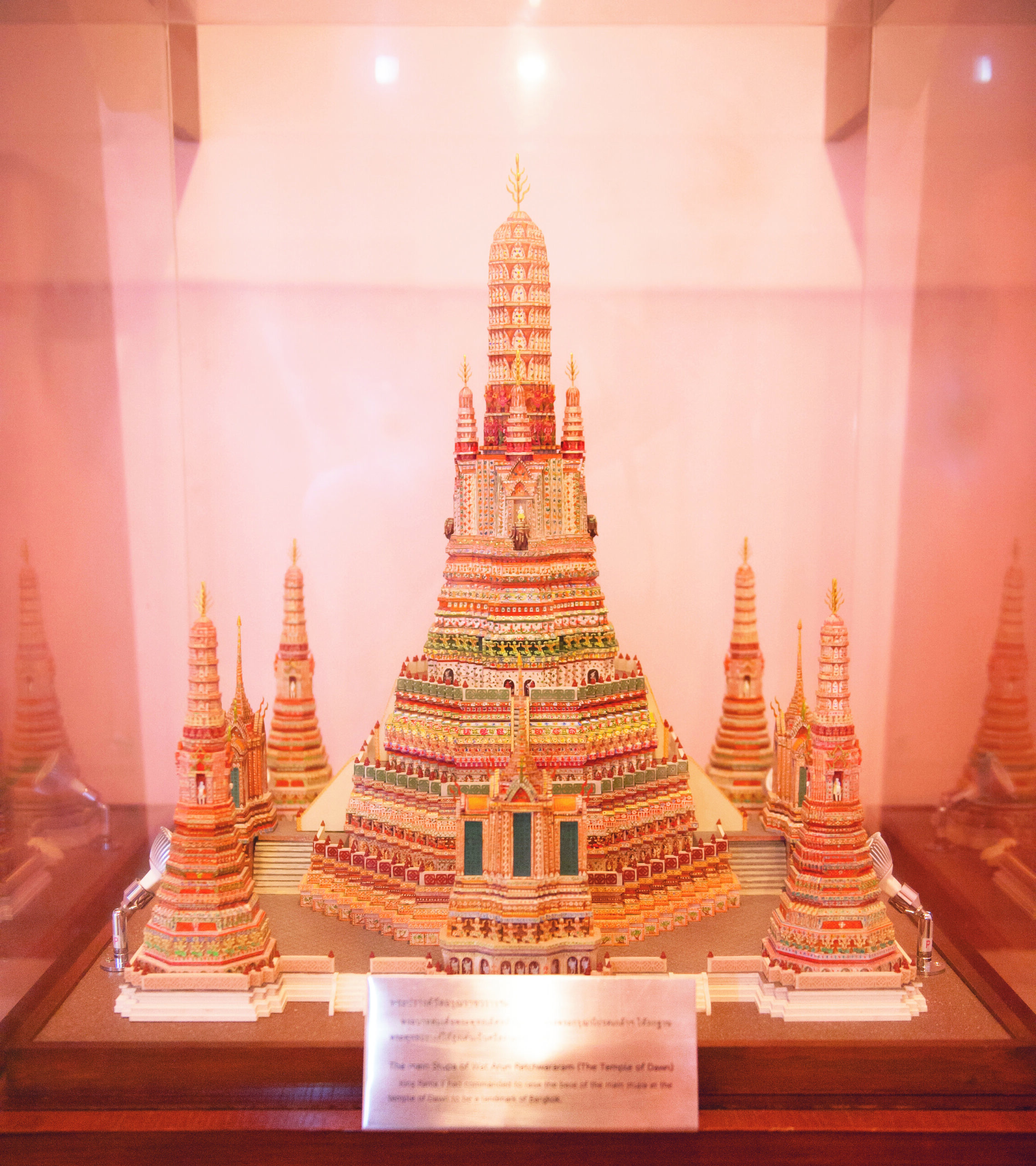 ภาพแบบจำลองพระปรางค์วัดอรุณราชวราราม